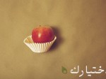 Athoob Abdullah Photography